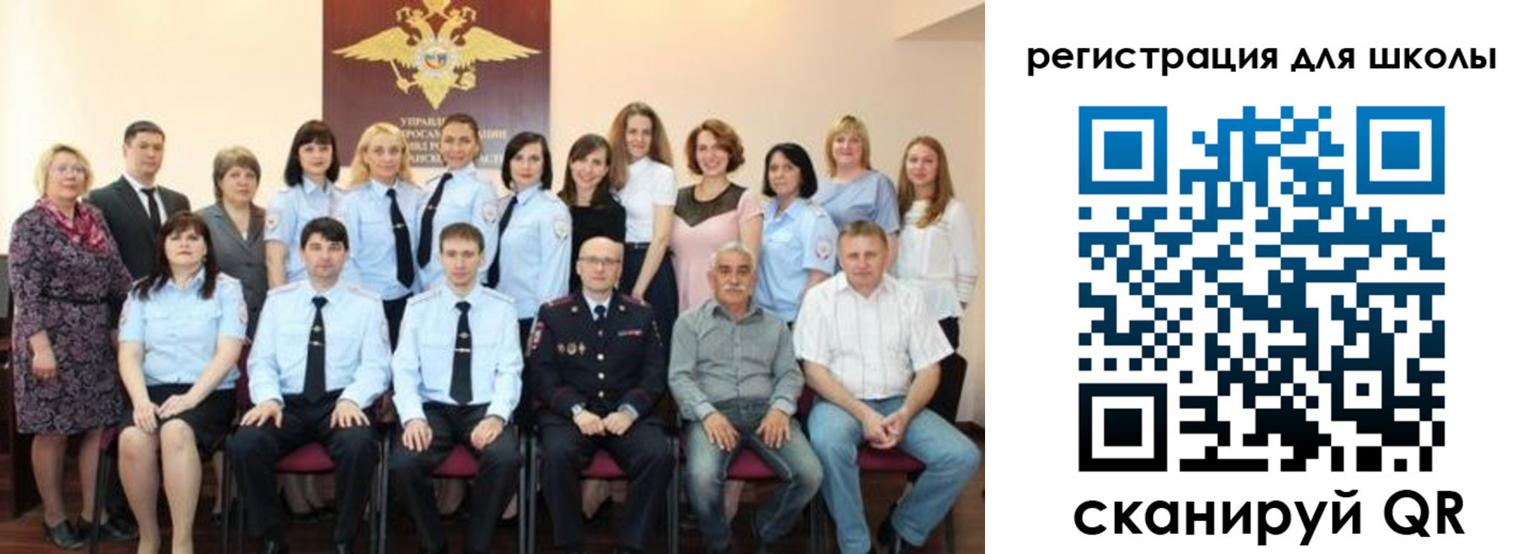 прописка регистрация в Людиново
