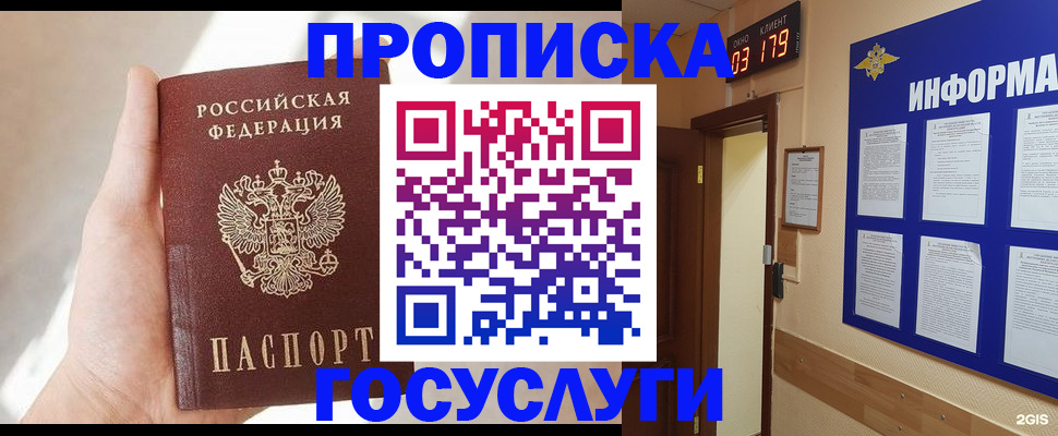 форма 3 в Людиново