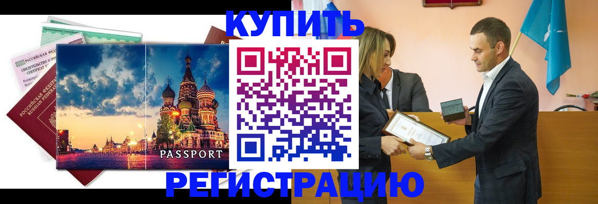 форма 3 в Людиново